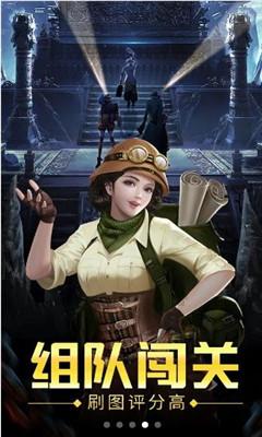 冰糖炖草莓怎么做