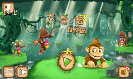 三小只僵尸的游戏时间8