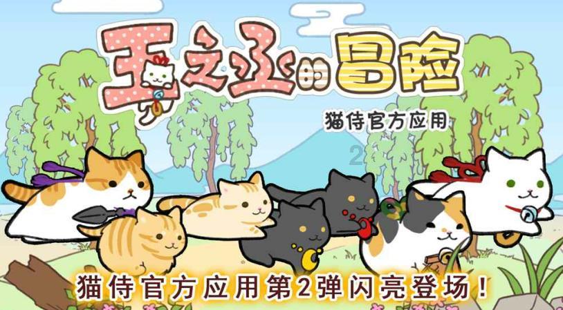 小梦魇