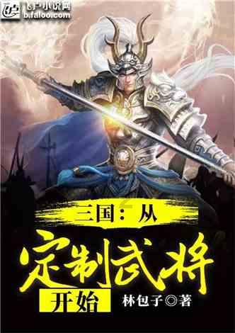 星际争霸2