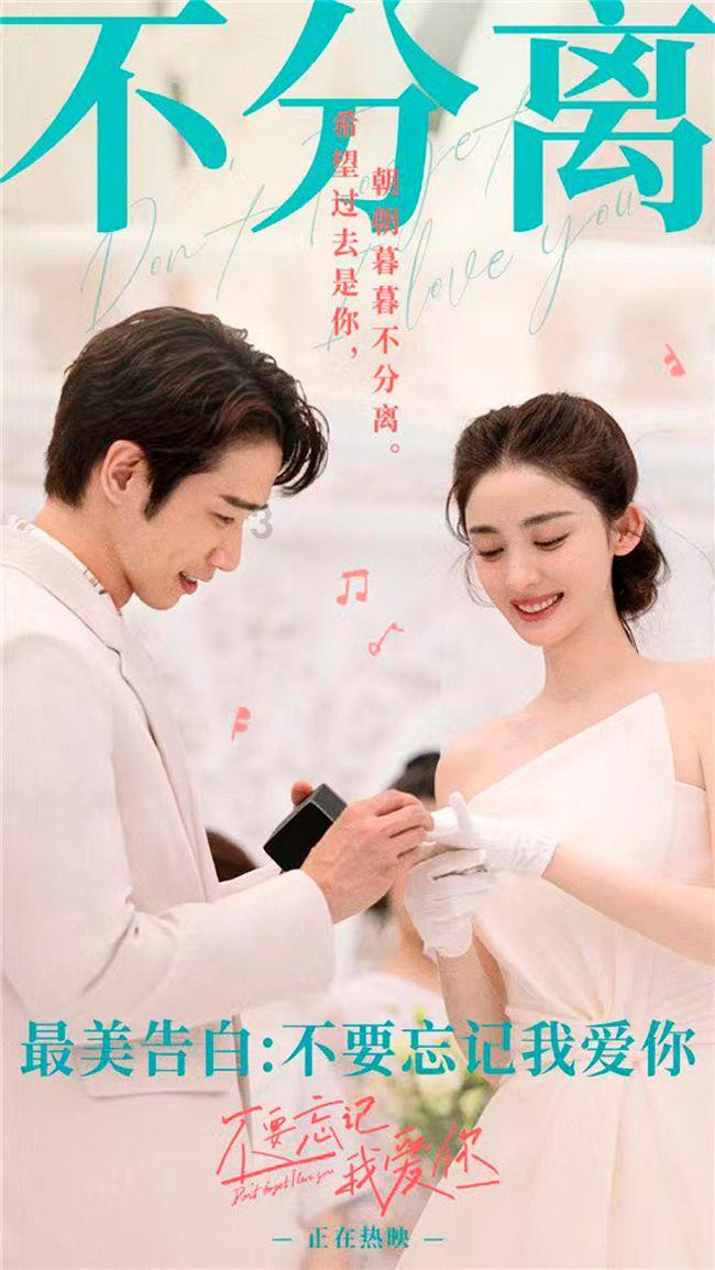 逃离巫婆房屋
