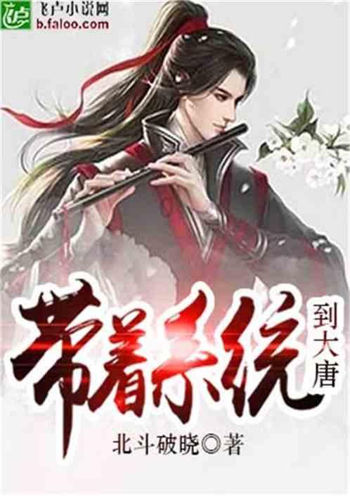 寒假冰雪游健康攻略