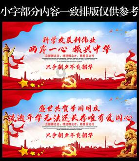大寒吃这“6根”,真正的养身健体!