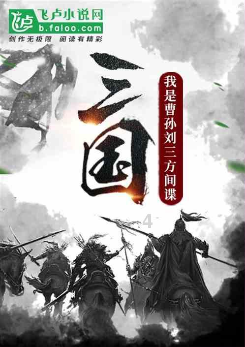 街头霸王5