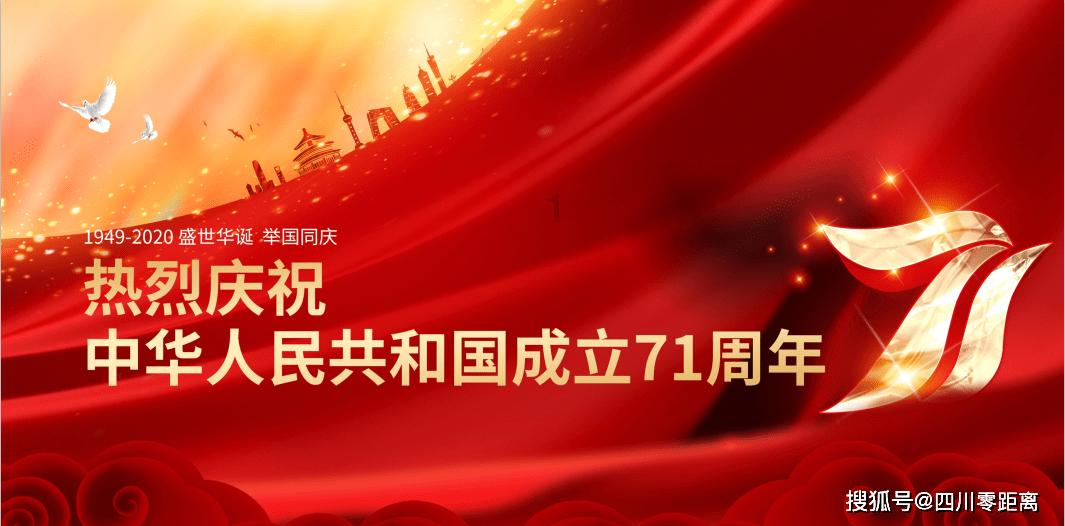 山人说命「流年断灾十条」二讲游戏画面