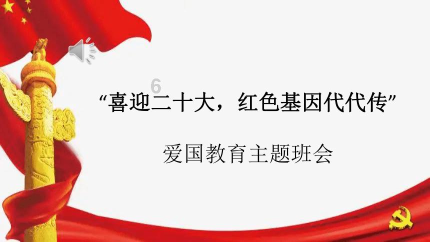 救援蓝色小鱼