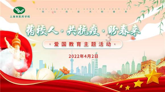保险为冰雪运动保驾护航