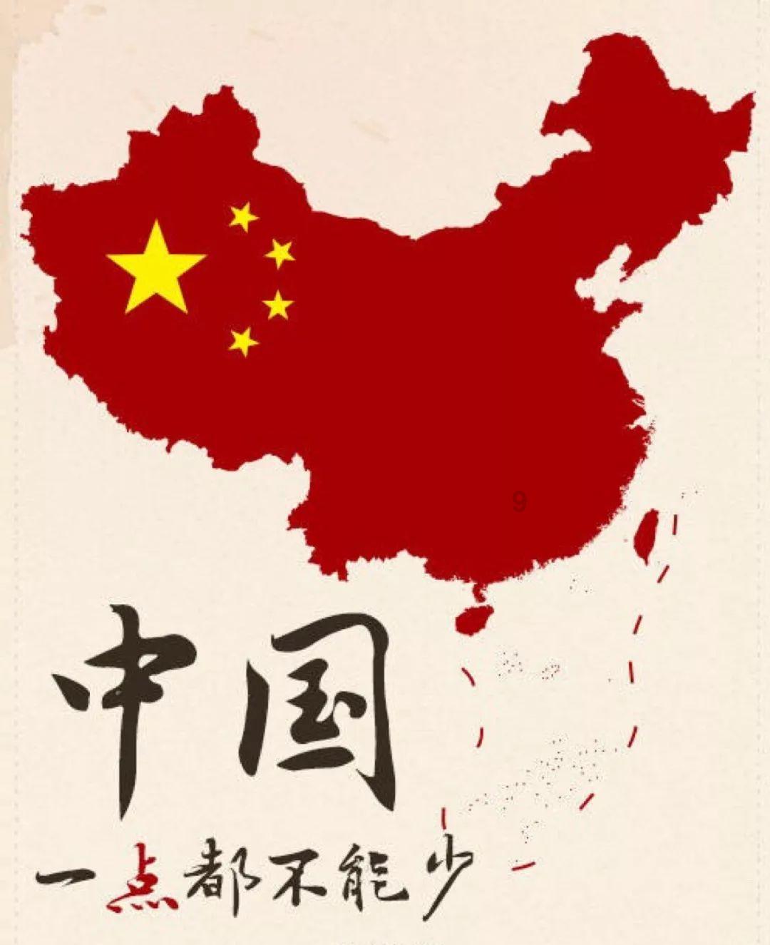 成长家园