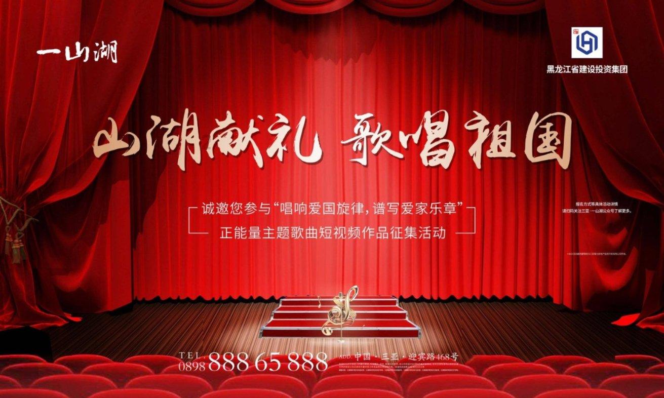 小妙招生活游戏画面