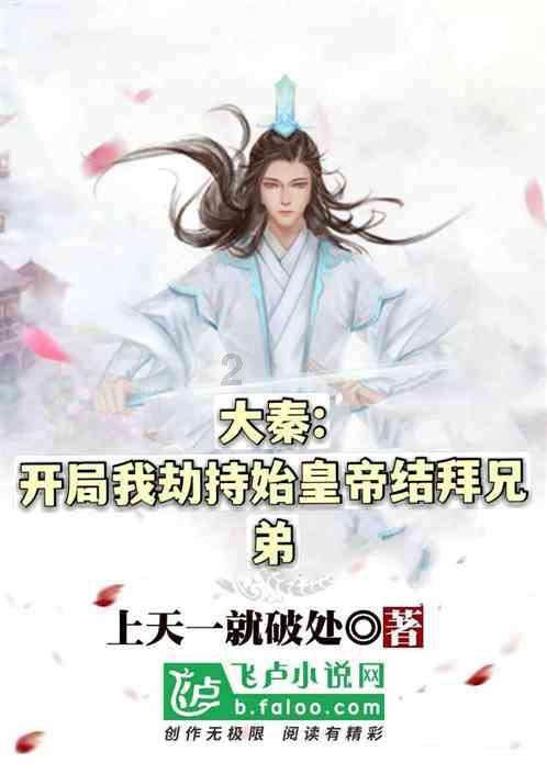 Stereotaxis Inc盘中异动 快速上涨5.67%报2.15美元