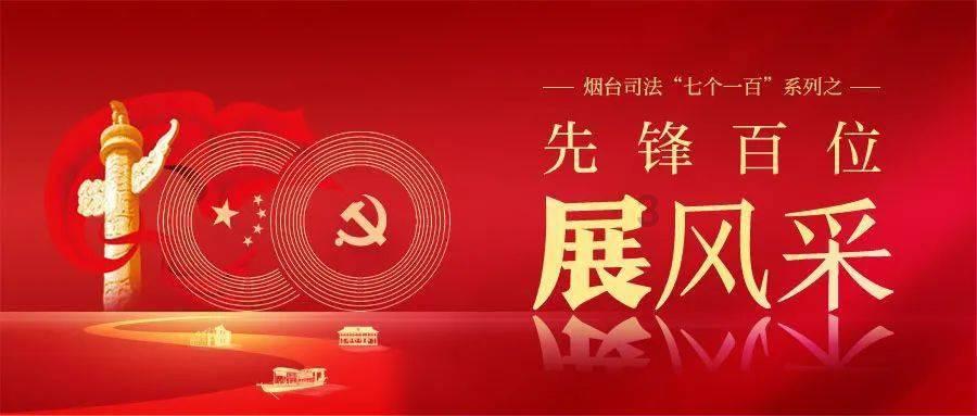 找到旅店窃贼