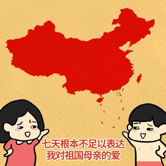 我有两个孩子，大的有一次带同学来家里过夜被我骂了怎么办，现在老是和我对着干怎么办？游戏画面