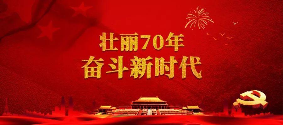 市场监管总局:拟将婴幼儿配方液态奶纳入注册管理