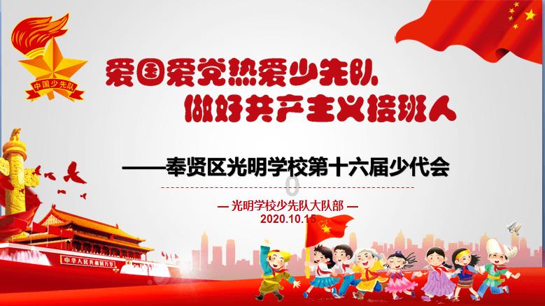联合国秘书长或将于下周在纽约会见俄外长