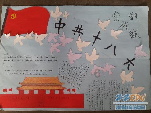 731部队的细菌战有多狠毒?国民政府为防疫放火烧毁整条街