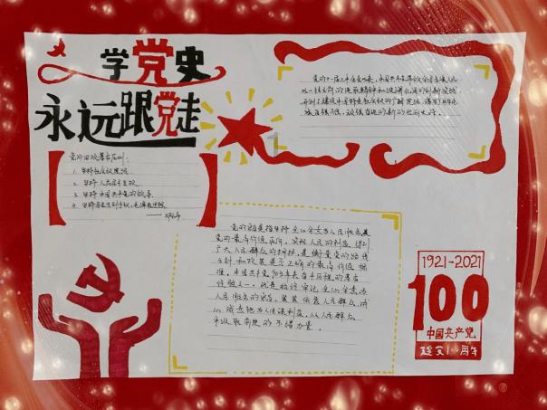史上最贱小游戏之网络