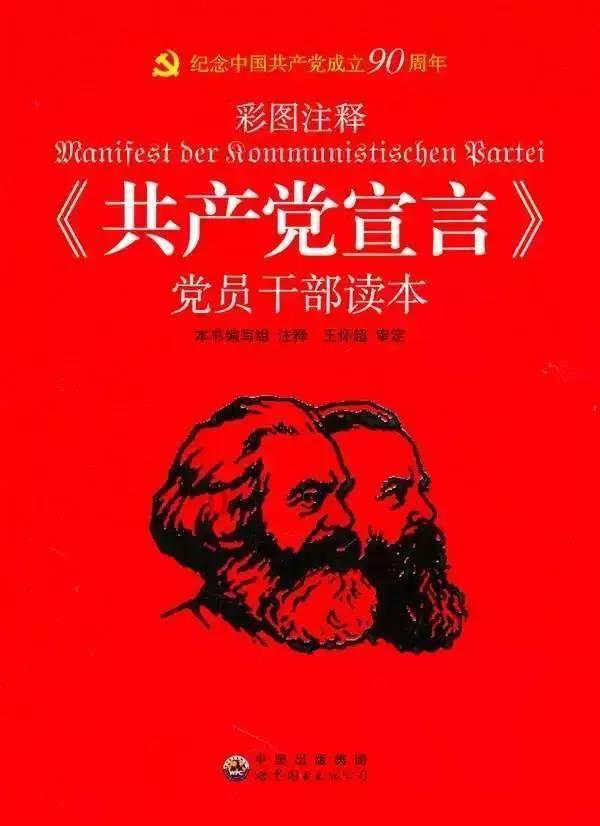 逃离密苏里州花园