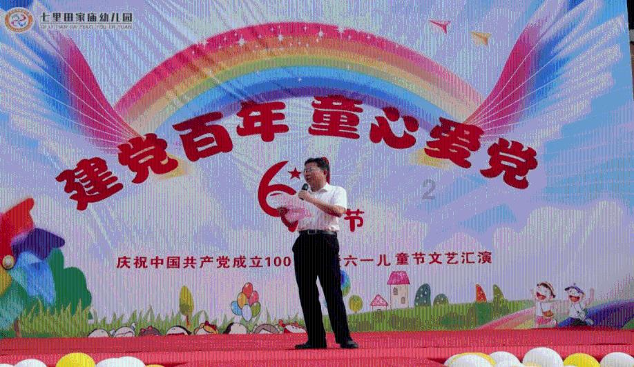 大部分人所不了解的植物神经紊乱是什么?