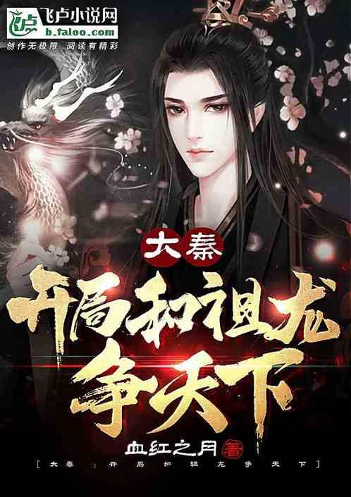 超可爱小精灵