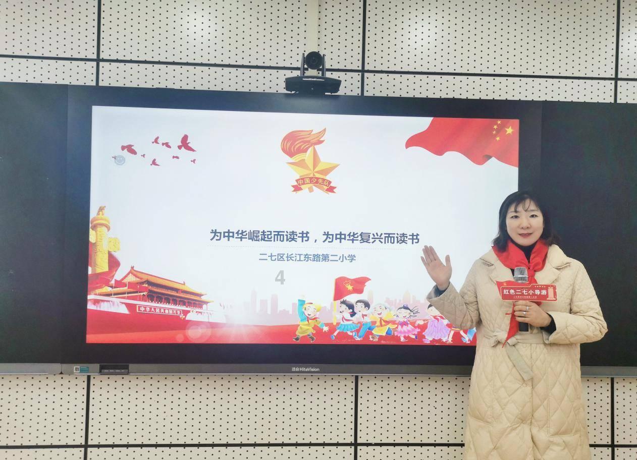 崇左市江州区纪委五届四次全会召开