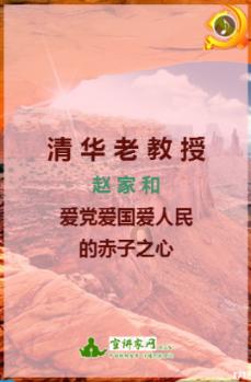 梅西入选FC24年度最佳阵，是首位入选的美职联球员