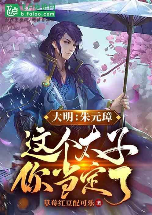 便携式EL检测仪QY-100——1600万像素