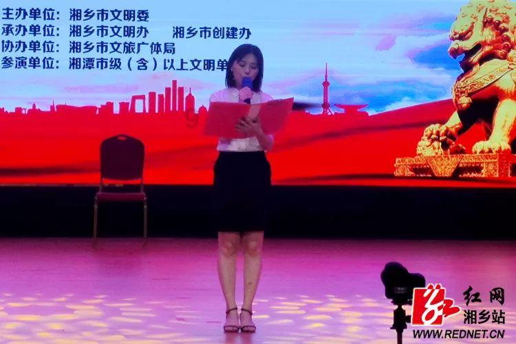 六边形消除