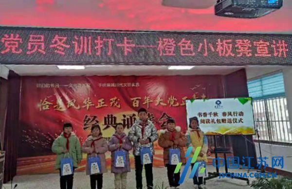 懒惰男孩逃脱