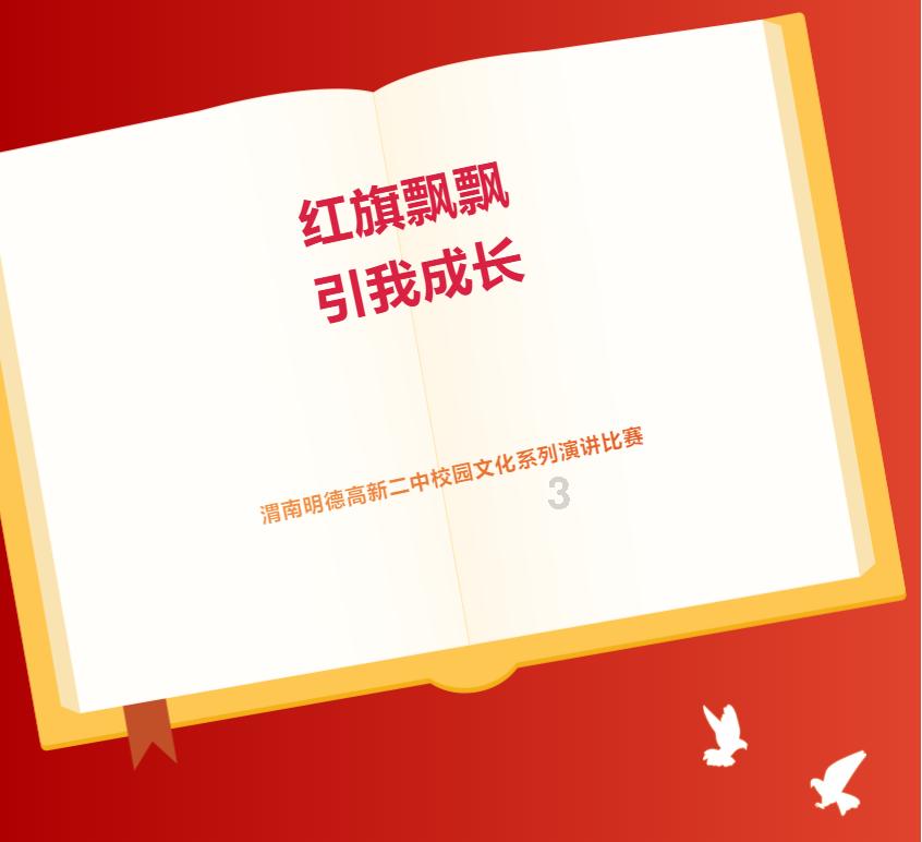 龙门县户籍可在惠阳区下的镇派出所办身份证吗？