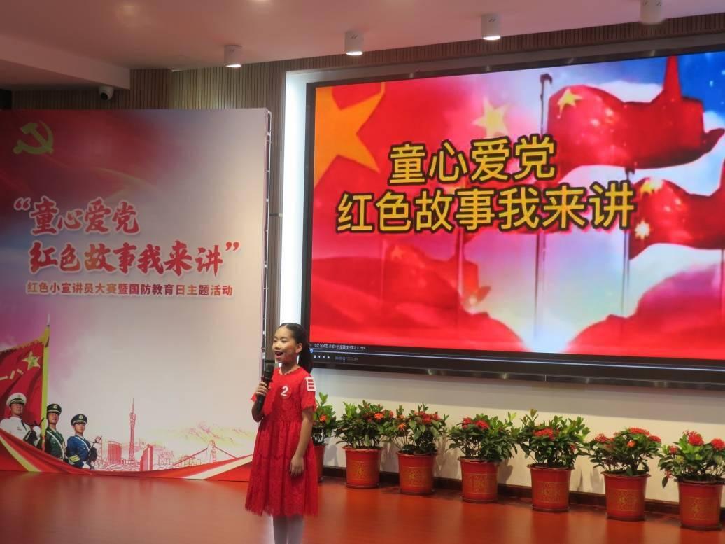 全民K歌vip手机破解版游戏画面