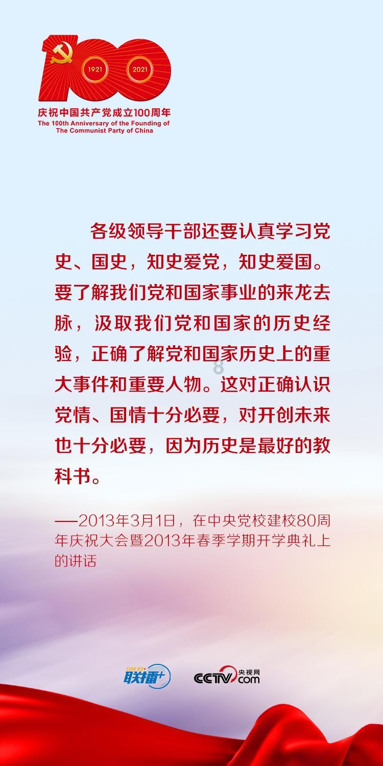 当年奔驰GLK的性能优化之殇