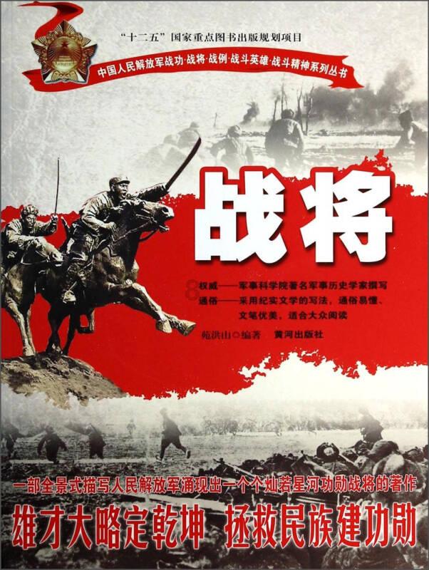 咸阳市“秦乐购 迎新春”2024新春年货购物节盛大启幕