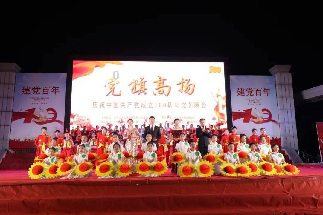 44分之41+5分之四等于多少？游戏画面