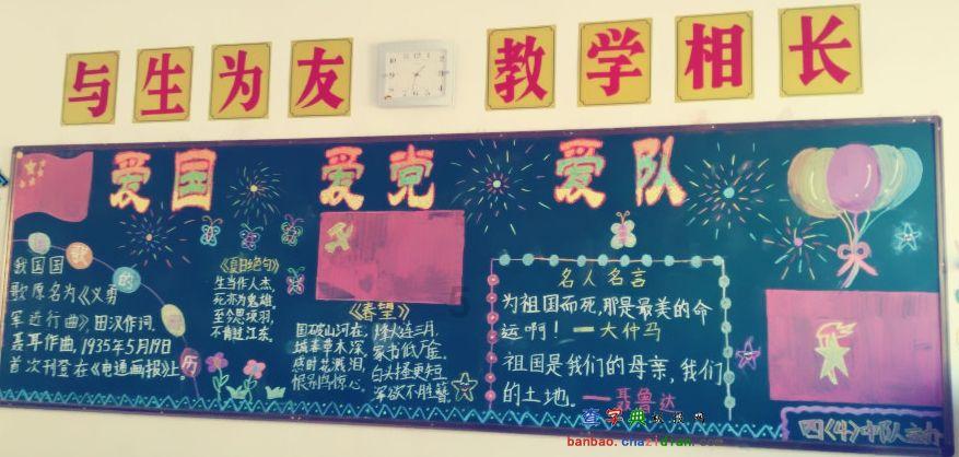 车辆发生交通事故交强险和商业保险不是车主本人可以赔吗？游戏画面