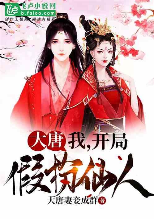 男朋友是城市的，我带他回农村不会种地？游戏画面