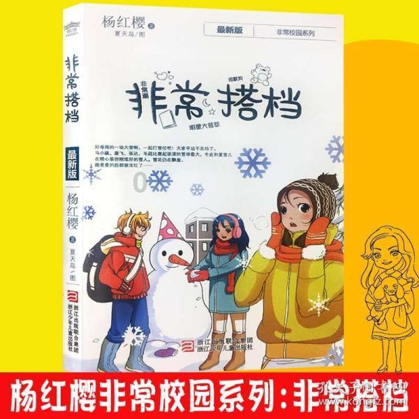 人民大会堂的镜头，意外成明星真实颜值的“照妖镜”！